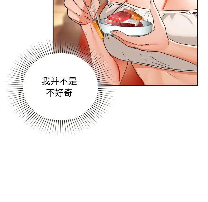 47 咖啡因_咖啡因