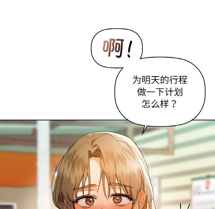 47 咖啡因_咖啡因