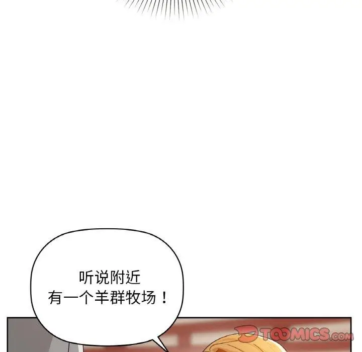 47 咖啡因_咖啡因