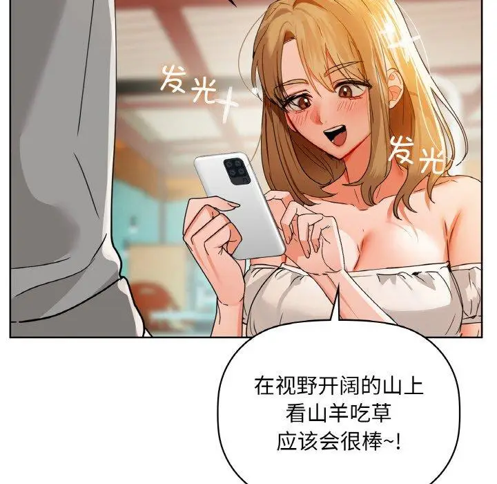 47 咖啡因_咖啡因