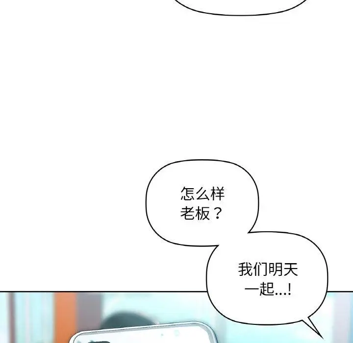 47 咖啡因_咖啡因