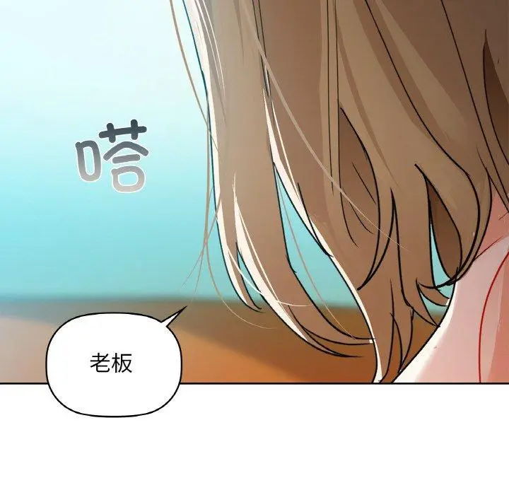47 咖啡因_咖啡因