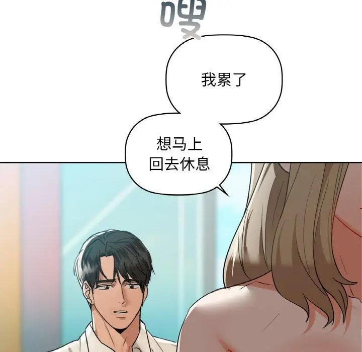 47 咖啡因_咖啡因