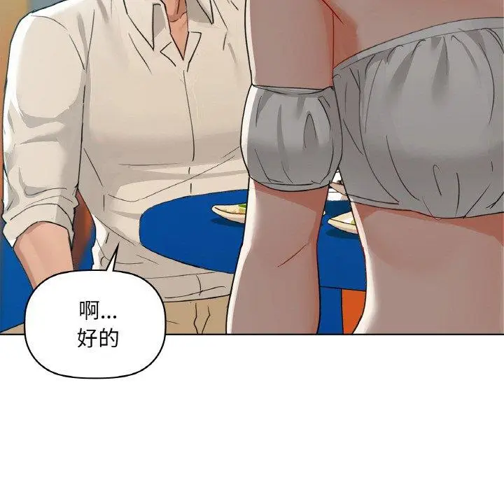 47 咖啡因_咖啡因