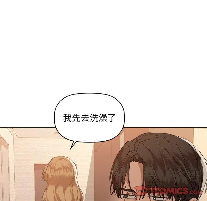 47 咖啡因_咖啡因