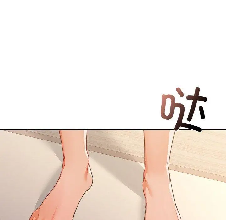 47 咖啡因_咖啡因