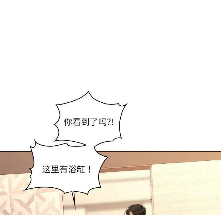 47 咖啡因_咖啡因