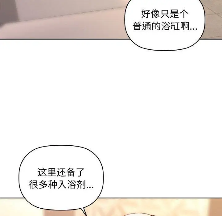 47 咖啡因_咖啡因