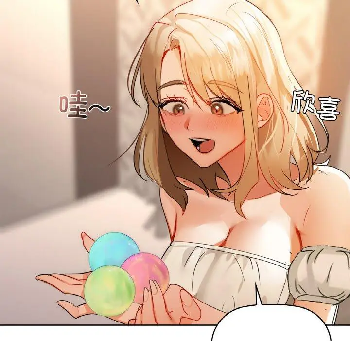 47 咖啡因_咖啡因