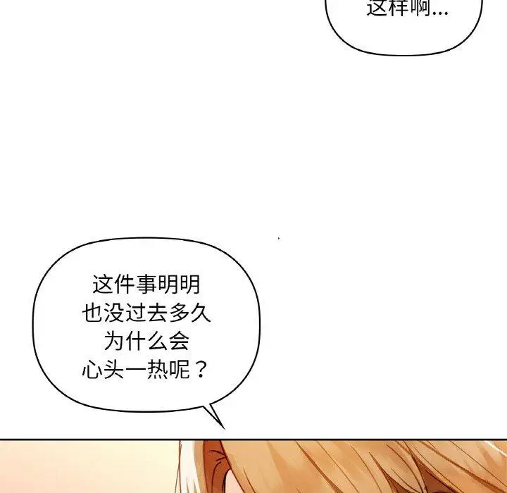 47 咖啡因_咖啡因
