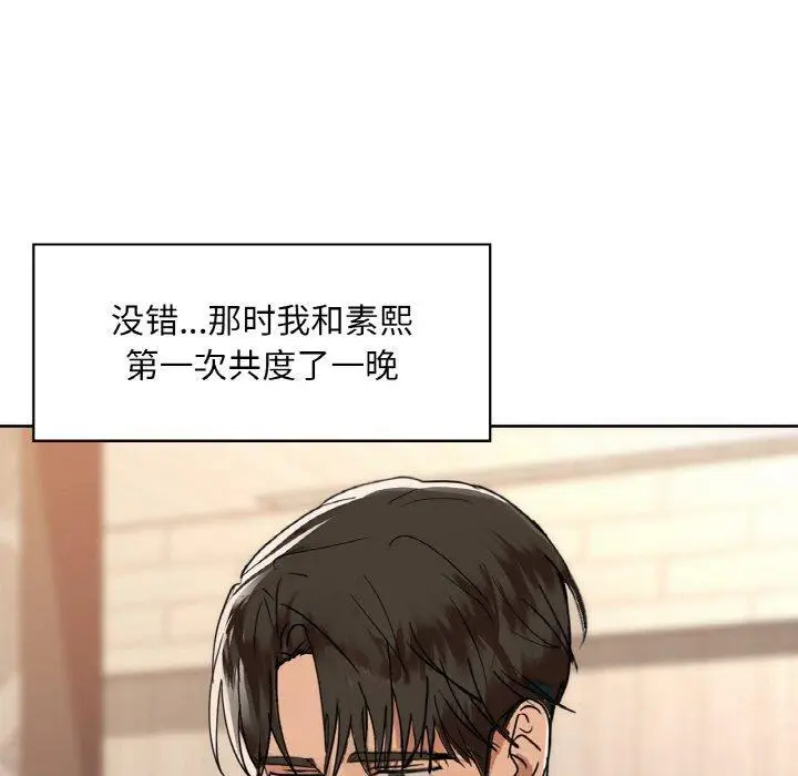 47 咖啡因_咖啡因