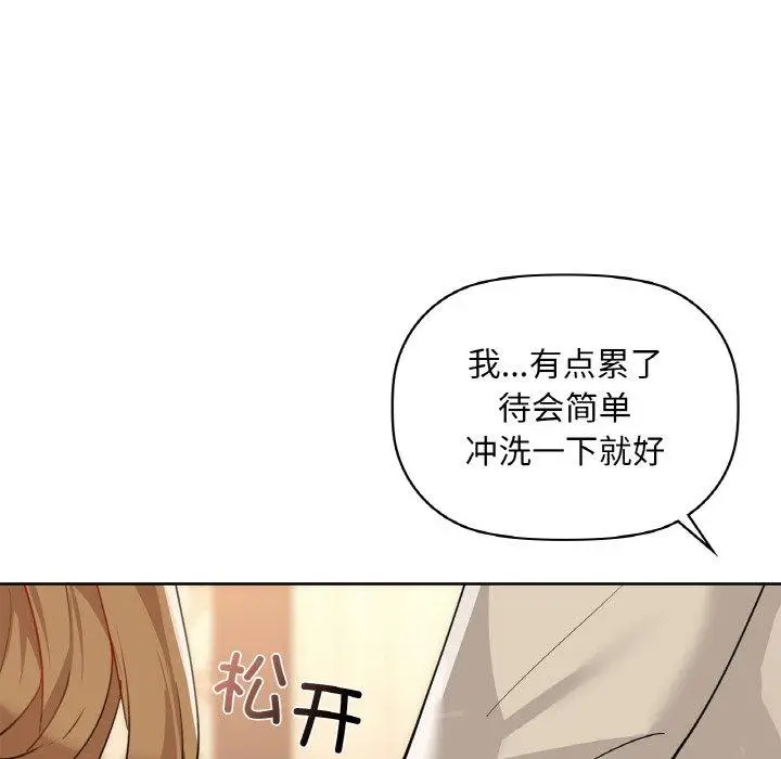 47 咖啡因_咖啡因