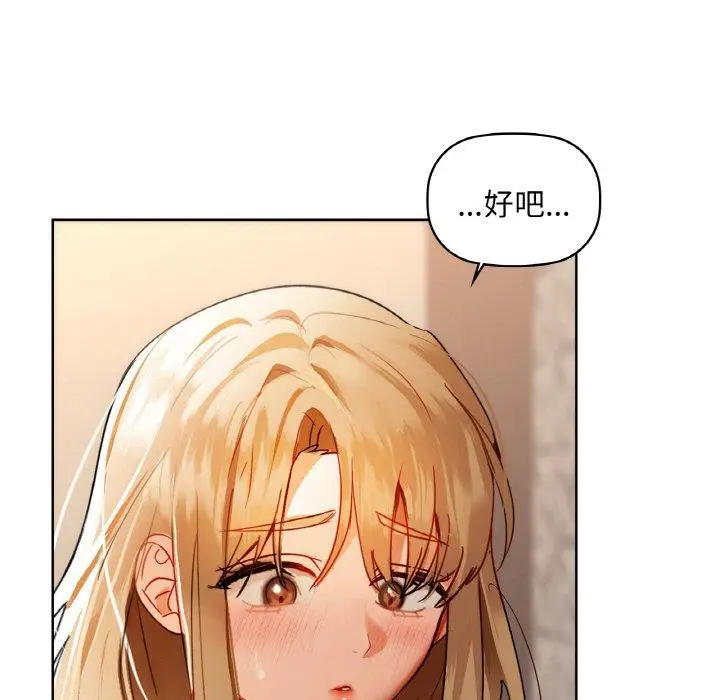 47 咖啡因_咖啡因