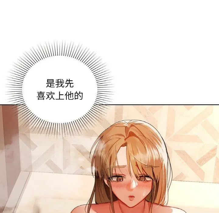 47 咖啡因_咖啡因