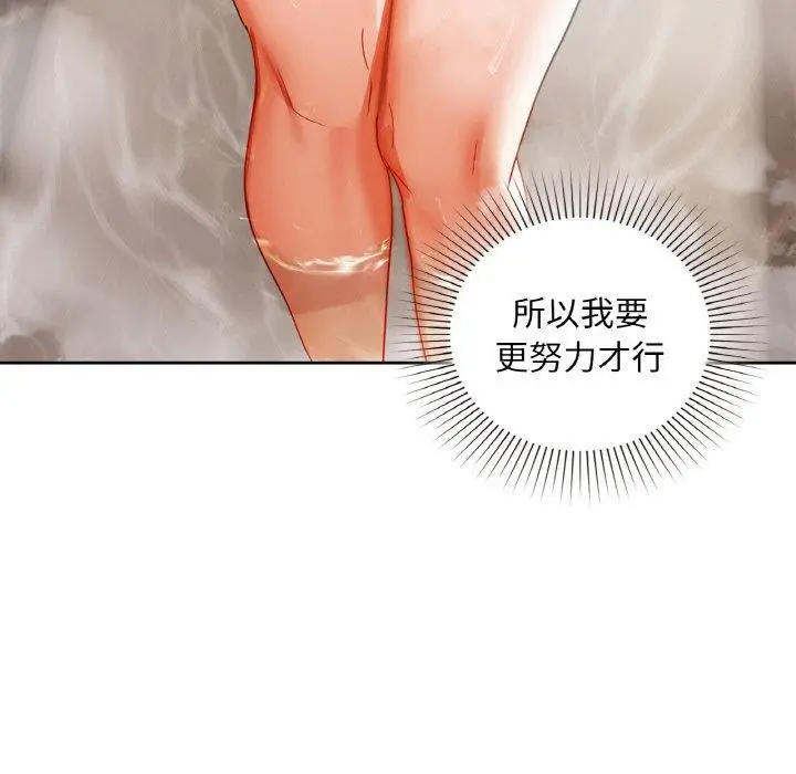 47 咖啡因_咖啡因