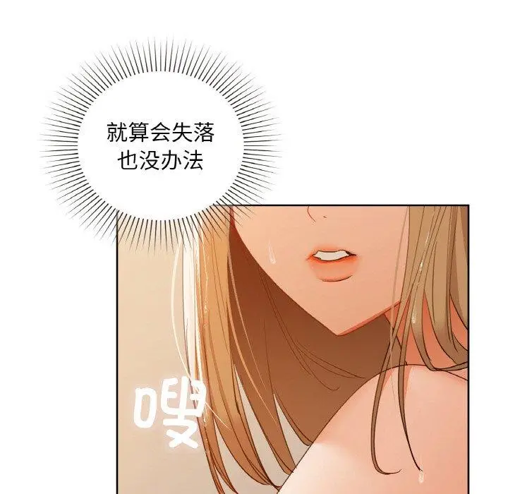 47 咖啡因_咖啡因