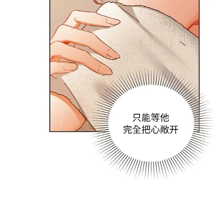 47 咖啡因_咖啡因