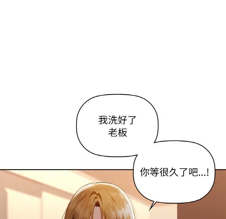 47 咖啡因_咖啡因