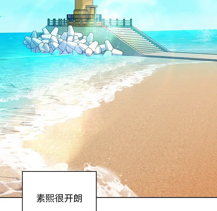 46 咖啡因_咖啡因