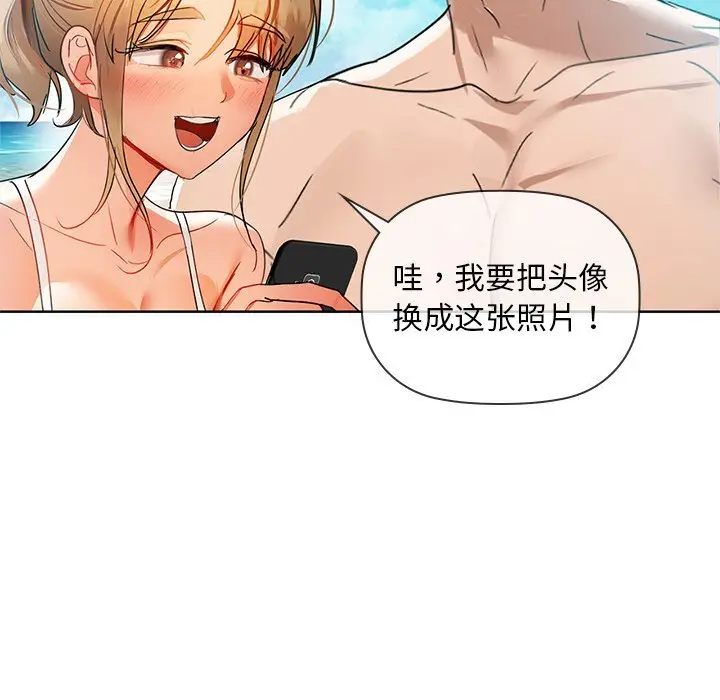 46 咖啡因_咖啡因