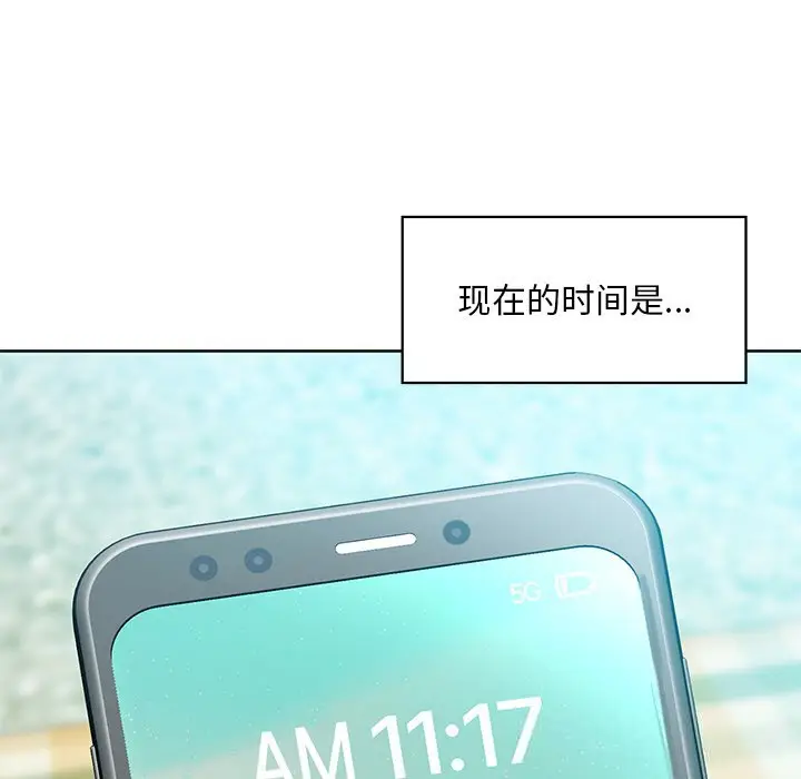 46 咖啡因_咖啡因