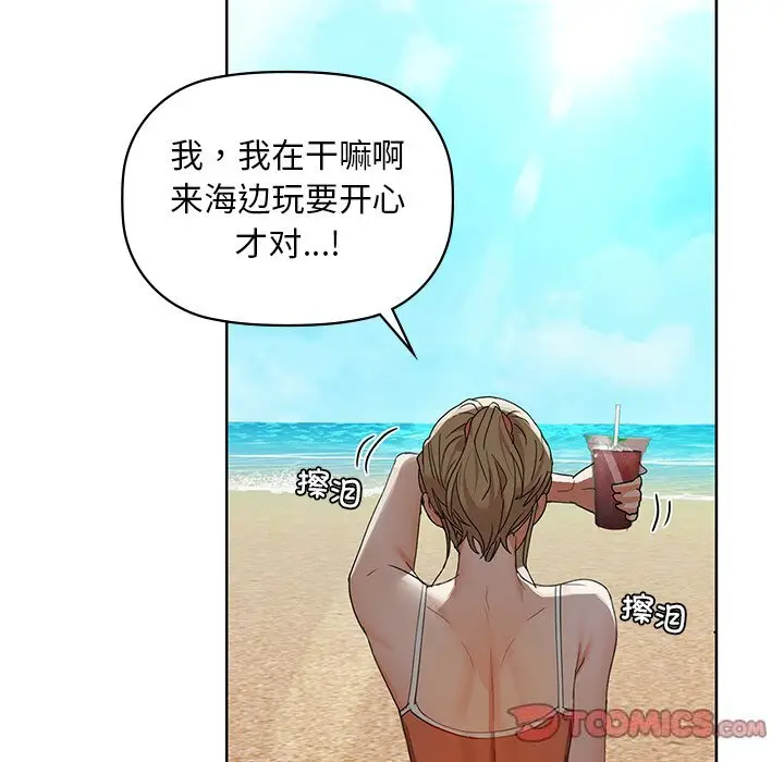46 咖啡因_咖啡因
