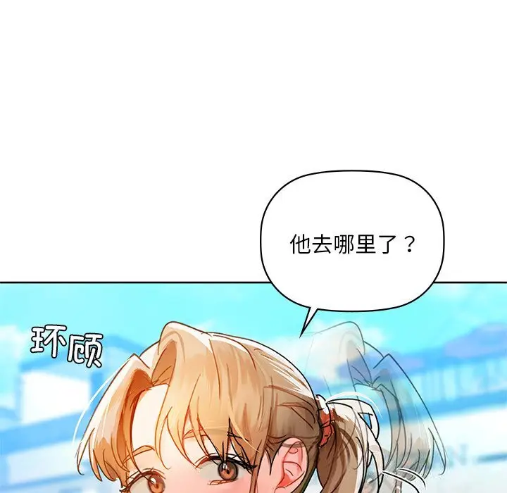 46 咖啡因_咖啡因