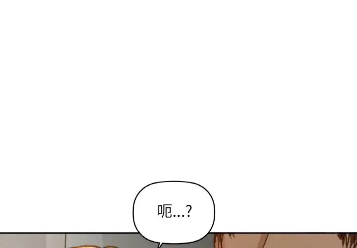 45 咖啡因_咖啡因-皮皮兔动漫