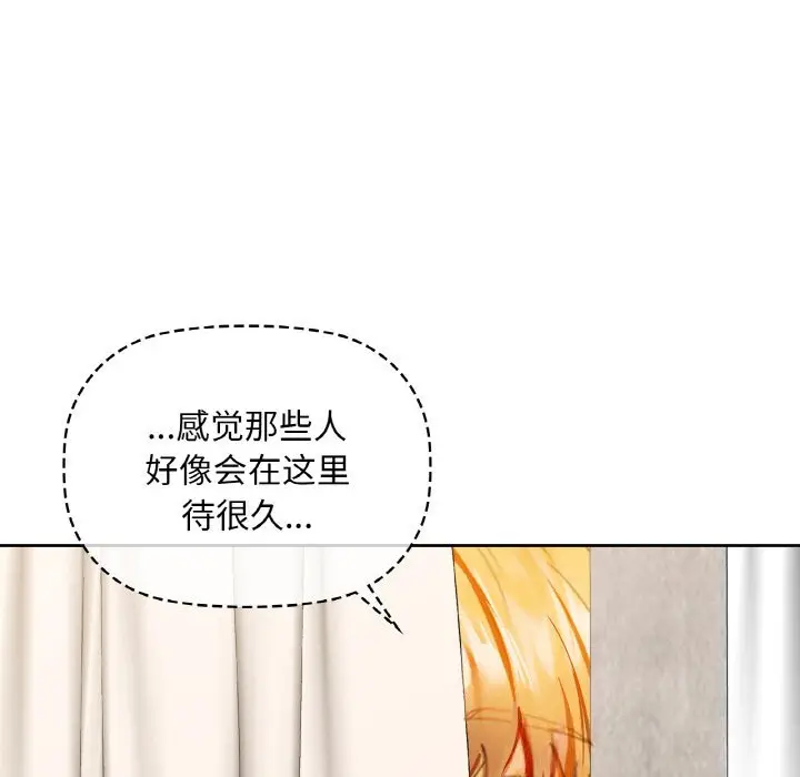 45 咖啡因_咖啡因