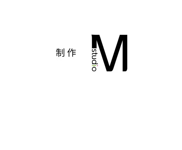 第 43 话_咖啡因