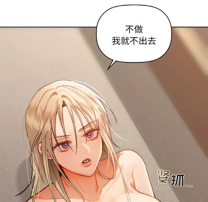41 咖啡因_咖啡因