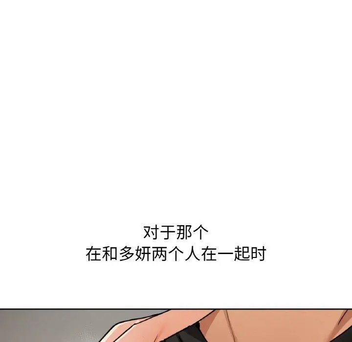 41 咖啡因_咖啡因