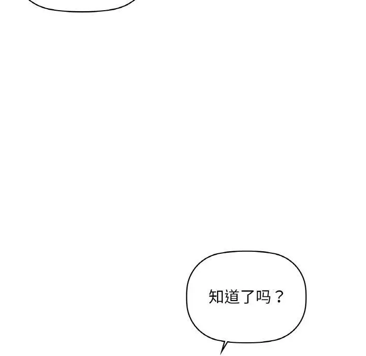 41 咖啡因_咖啡因