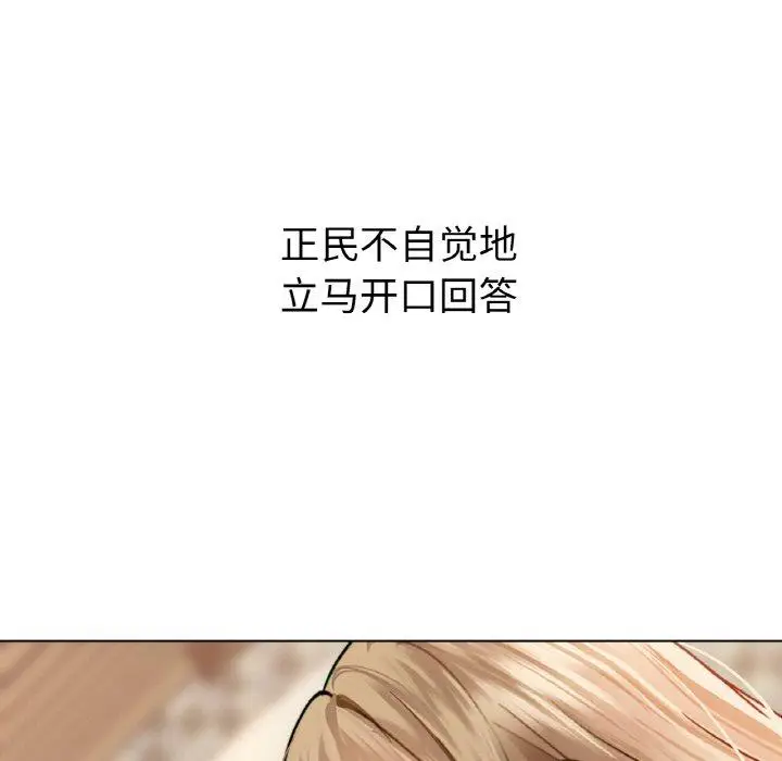 41 咖啡因_咖啡因