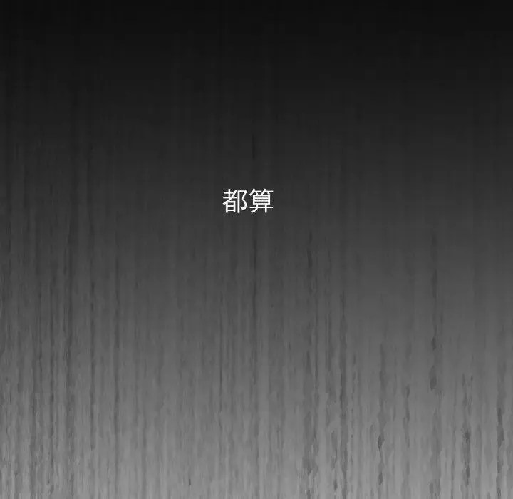 41 咖啡因_咖啡因