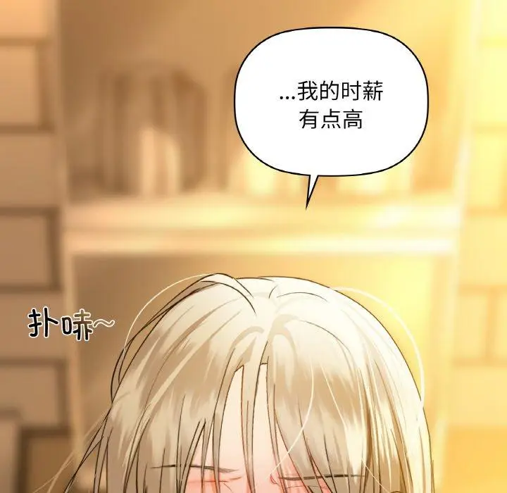 39 咖啡因_咖啡因