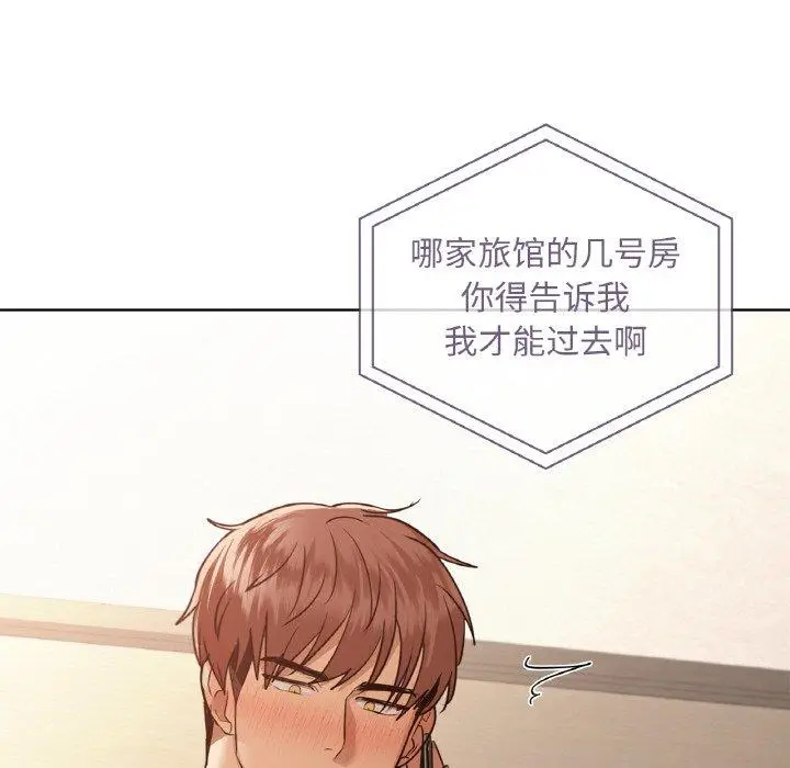 39 咖啡因_咖啡因
