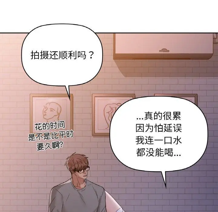 37 咖啡因_咖啡因