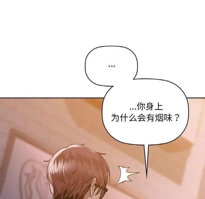 37 咖啡因_咖啡因