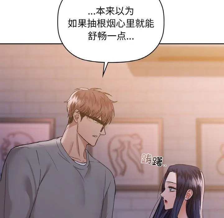 37 咖啡因_咖啡因