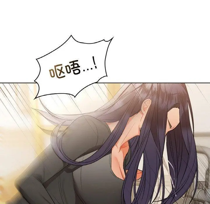 37 咖啡因_咖啡因