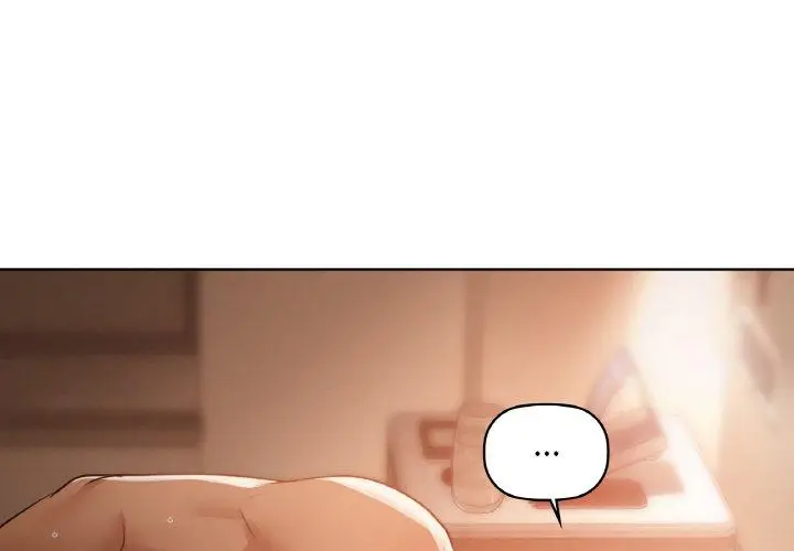 35 咖啡因_咖啡因-皮皮兔动漫