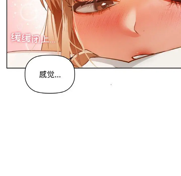 35 咖啡因_咖啡因