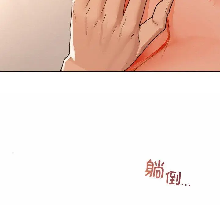 34 咖啡因_咖啡因
