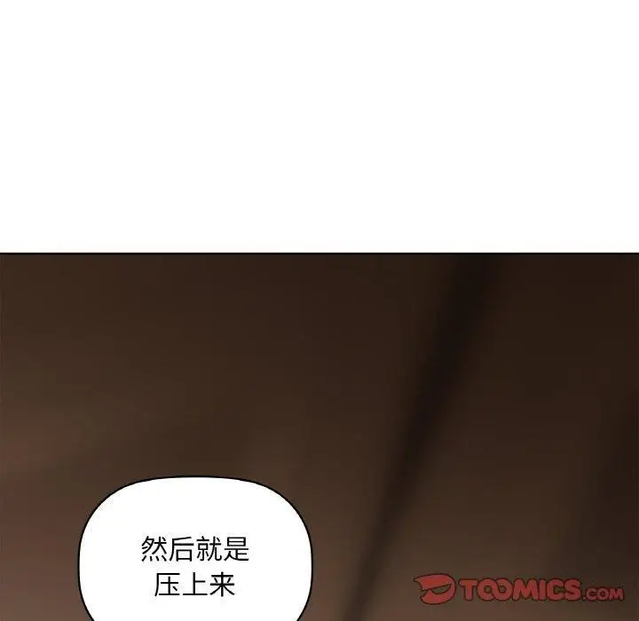 34 咖啡因_咖啡因