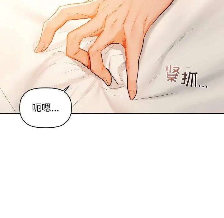 34 咖啡因_咖啡因
