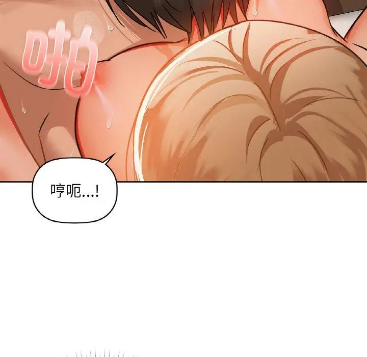 34 咖啡因_咖啡因