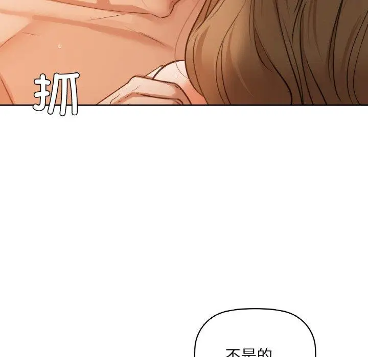 34 咖啡因_咖啡因