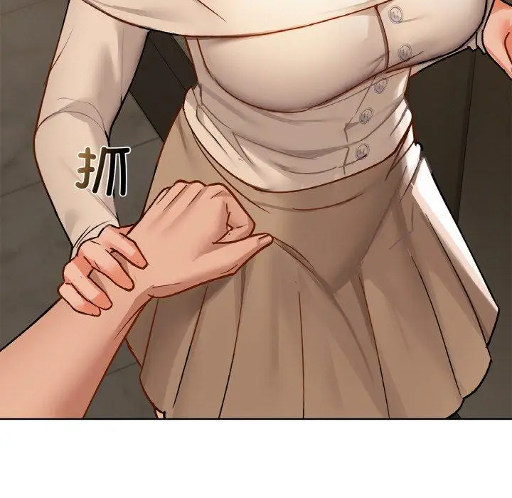 33 咖啡因_咖啡因