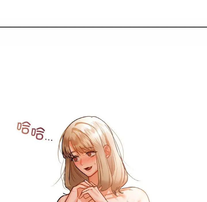 33 咖啡因_咖啡因